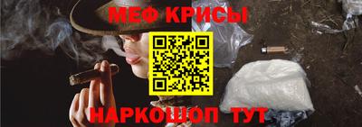 мет Нарткала