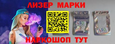 мет Нарткала