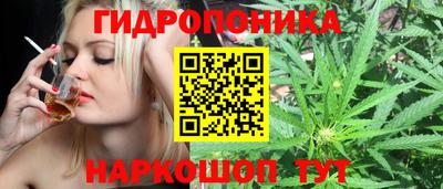 мет Нарткала