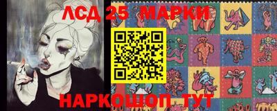 мет Нарткала