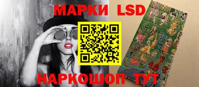 мет Нарткала