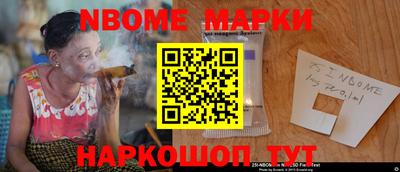 mix Новодвинск