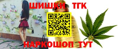 амф Нальчик