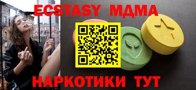 мет Нарткала