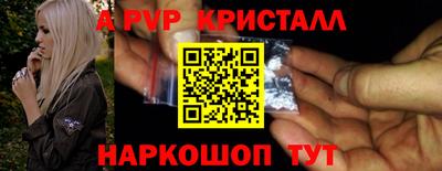 мет Нарткала