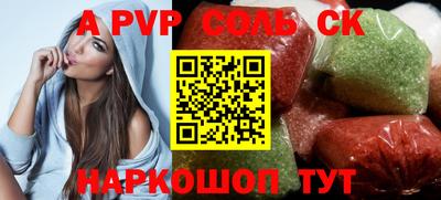 mix Новодвинск