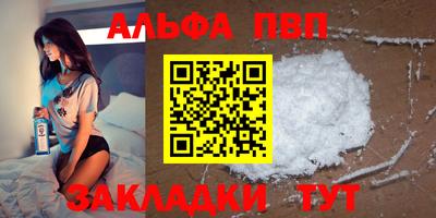 мет Нарткала