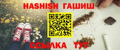 мет Нарткала