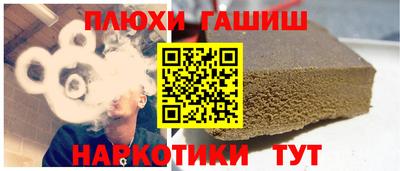мет Нарткала