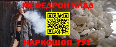 мет Нарткала