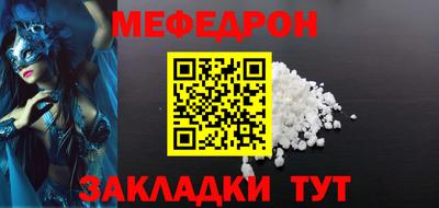 героин Новокубанск