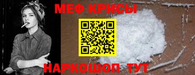 ALPHA PVP Новозыбков