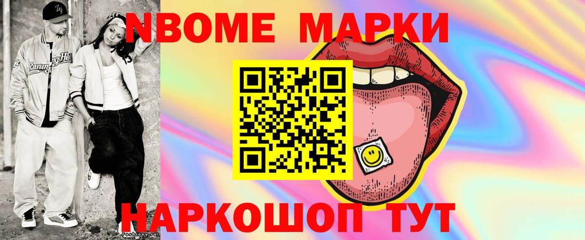 Лсд 25 экстази кислота  Вход с VPN  Симферополь  LSD-25 экстази кислота 